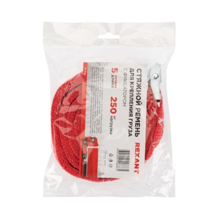 Rexant cargo belt, with a latch, 5 m-2