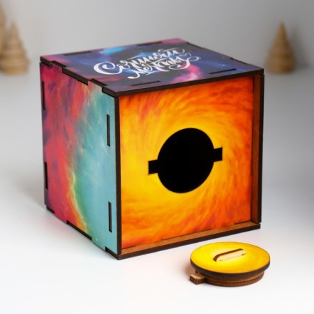 Piggy bank Cube "Compose Dreams" 10x10x10 cm-7
