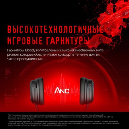 Headphones with A4Tech Bloody M320 Microphone Black 1.5m Monitor BT Belck (M320 Black)-5