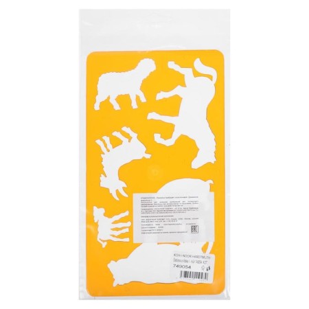 Koh-I-Noor stencil, "animals I"-2