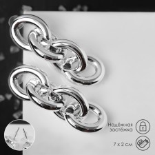Earrings Metal 