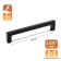 Cappio Square RSC007, aluminum, m/o 128 mm, Black Black 9668040