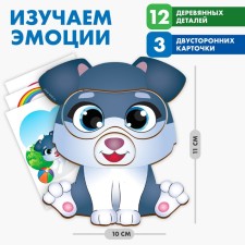 Didactic games and materials 