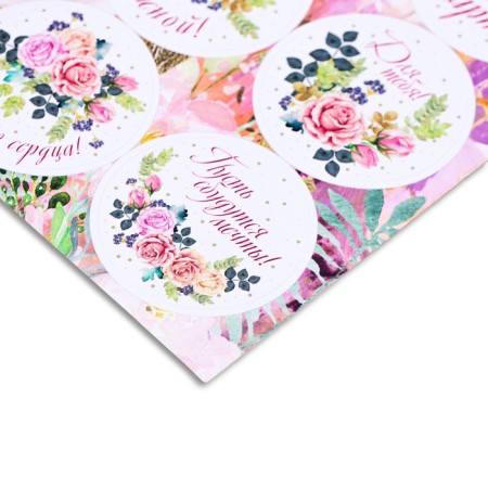 Stick for flowers and gifts "The most tender" 16 × 9.5 cm-2
