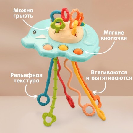 Sensory toy-gut for babies "Elephant", rodents, Montessori, Kroshka Me-1