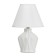 Table lamp "Frances" 1x25W E14 white 20x20x30cm Risalux