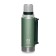 Thermos "Arctic. UAZ", 1.25 l, with a pen, retains heat 40 hours, green