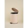 Garbage bucket SL Home, 5 l, 28 × 21 × 31 cm, beige color