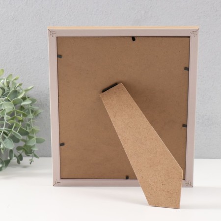 Photo frame plastic 20x25 cm "Golden brackets. Double" beige 23.5x28.5 cm-3