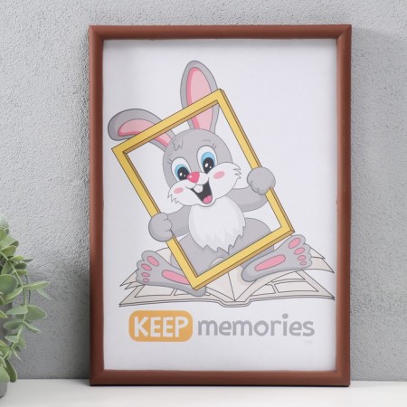 Photo frame plastic 21x30 cm 4 series, brown-1