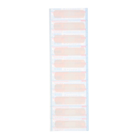 Master's adhesive plaster, a polymeric -based bactericidal, cm: 7.2*1.9-2