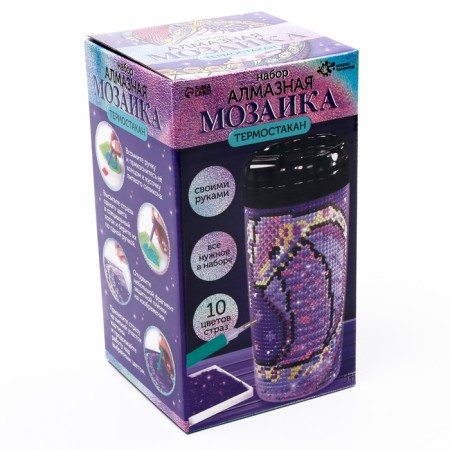 A set of diamond mosaics on the thermostacle "Snake", 450 ml-2
