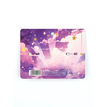Set of icons on the chain "Moon Prism", 13 × 10 cm-4