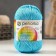 Yarn "Children's Cotton" 100%Mercerized cotton 330m/100g (223-sv. Biryuza)