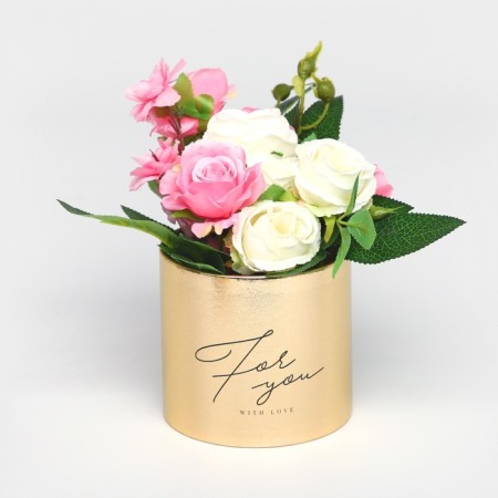 Gift gift, packaging, “for you”, gold, 12 x 12 cm