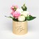 Gift gift, packaging, “for you”, gold, 12 x 12 cm