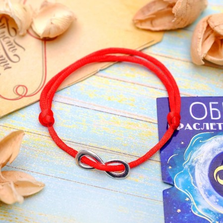 Bracelet-reinforcing "red thread" Infinity, color silver, d = 8 cm-1