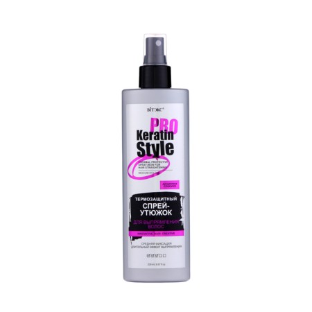 BitEx thermal protection spray Keratin Pro Style, to straighten hair, medium fixation, 200 ml