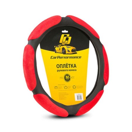 CarperFormance rolls of steering wheel, alcantara/eco-leather CP-5026, 6 "pillows", black/red, sample (m) 74139