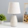Board Lamp "Marlene" E27 40W 18x18x33 cm Risalux
