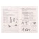 Workbook. We remember the vocabulary words of Part 2, Buiko V. 210099