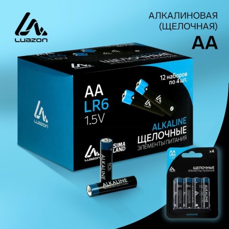 Alkalin battery (alkaline) Luazon, aa, LR6, blister, 4 pcs