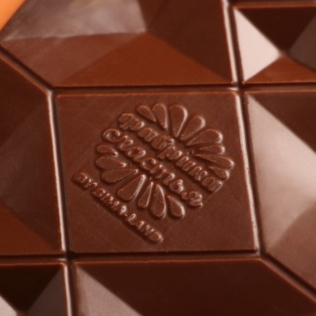 Milk chocolate "Decorate the world", 70 g.-2