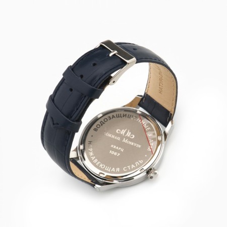 Men's wristwaters "Mikhail Moskvin", model 1067a1l1-10-3