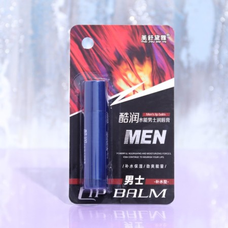 Male hygienic lipstick with strawberry extract-2