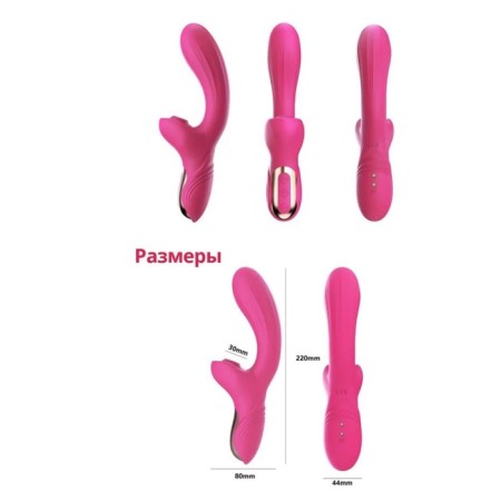 Joyhyper vibrator, with vacuum-wave stimulation of the clit G, pink-3