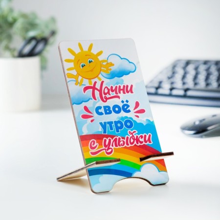 Top for the phone "Morning from a smile", lamination, 14.3x8 cm