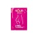 Infutal doll Toyfa Dolls-X Passion Scarlett, Red, 3 holes, 160 cm