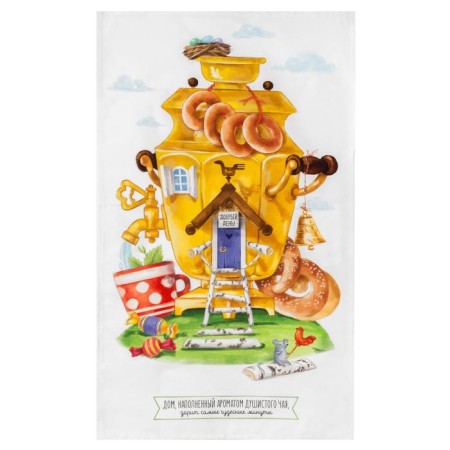 Towel "Ethel" Fragrant tea 40x73 cm, 100% cotton, sarzha 190 g/m2-1