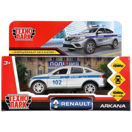 Metal machine "Renault Arkana Police", 12 cm, doors and trunk open, silver color-1