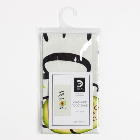 Ethel towel "Vegan" 40x73 cm, 100% cotton, sarzha 190 g/m2-4