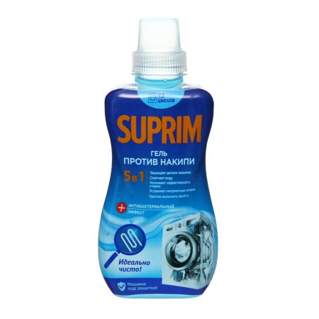 Suprim liquid for softening, 0.5 liters