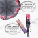 The umbrella semi -automatic “Rainy Day”, 3 additions, 8 spokes, r = 49 cm, color mix