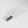 Power supply for the built-in track system Technical TRA002B-11W, 11.7x6x2 cm, white color