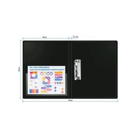 Folder with A4 clamp, 700 μm, root 27 mm, calligrata deluxe, inner pocket, up to 180 sheets, blueberry / black-2
