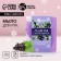Handmade hand soap, 100 g, aroma of ice currants, new year