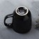 Ceramic "Ornament" mug, 450 ml, black color