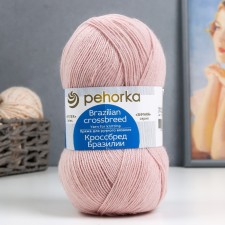 Yarn 