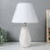Board lamp 16873/1wt E14 40W white 23x23x36 cm Risalux