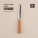Kitchen Knock Sl Home "Olivia", universal, blade 12.7 cm, Dama steel, brown color