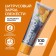Biomed Citrus Fresh toothpaste, 100 g