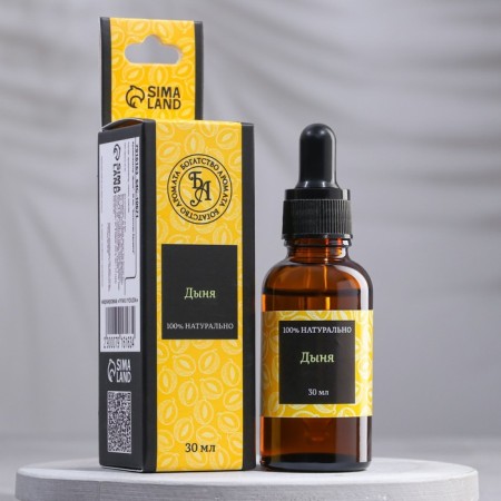 Essential oil "melon", 30 ml, "wealth of aroma"