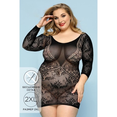 Candy Girl Darcy Black, 2xl