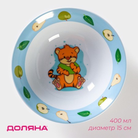 Plate Ceramic Deep Dolyana "Tigerok with pears", 400 ml, d = 15 cm, white color