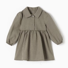 Baby dress I am a 