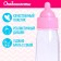 Toy bottle for peps
